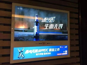 京東叫板阿里，新潮獲10億投資，分眾傳媒面臨雙重夾擊